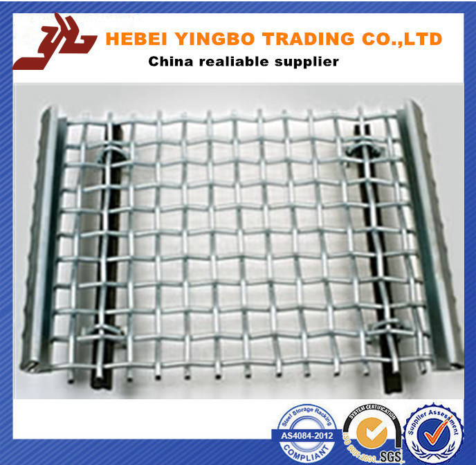 High Quality Chemical Industry Using Stainless Steel Crimped Wire Mesh
