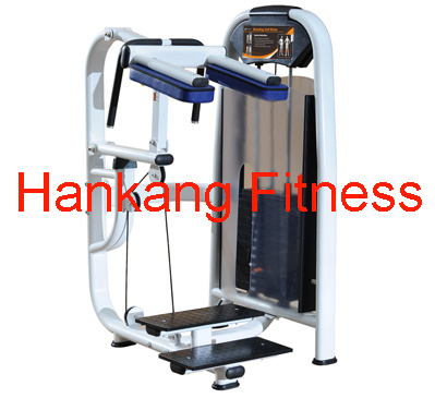 Fitness Equipment Standing Calf Raise (HK-1021)