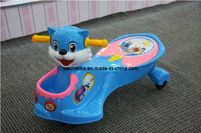 Children Swing Car (SC-CAR-008)