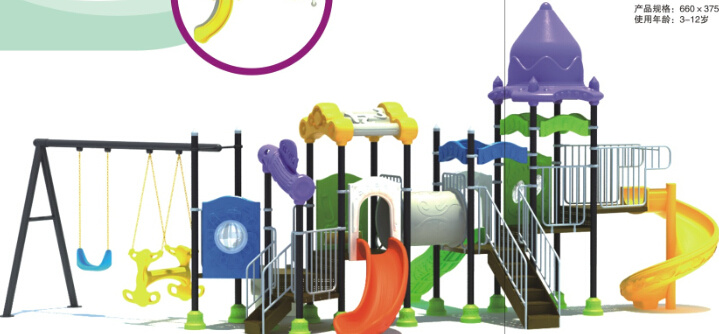 2015 Hot Selling Outdoor Playground Slide with GS and TUV Certificate (QQ14032-2)