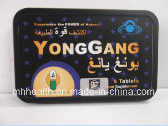Yong Gang Sex Pills Male Enhancement Product Natural Herbal Products