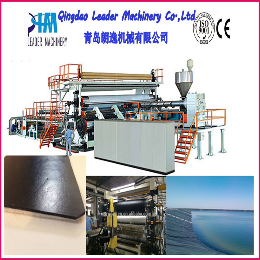 HDPE Geomembrane Machinery, HDPE Sheet Machinery