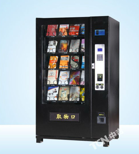 Bokk Vending Machine