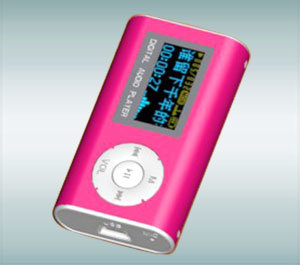 MP3 Player (cojo-838I0