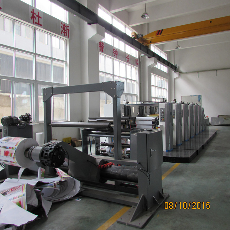 Four Color Ci Flexo Printing Machine