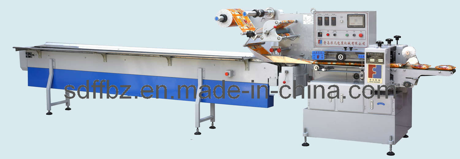 Confectionery Packing Machinery (FFA)