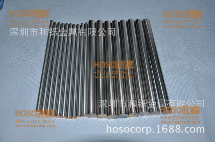 Tungsten Copper Rod, Copper Tungsten Rod, Cuw, W80, D40X200mm (elkonite) 30W3 Copper Tungsten Alloy Electorde
