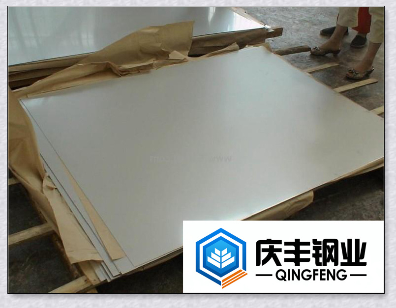 201 304 High Quality Cold Rolled Stainless Steel Sheet