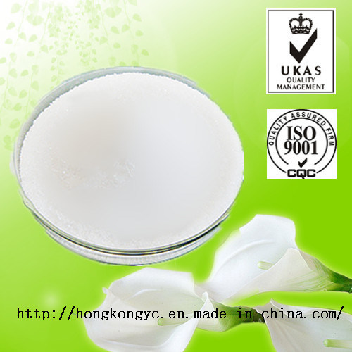 Atomoxetine Hydrochloride CAS 82248-59-7 for Pharmaceutical Raw Materials