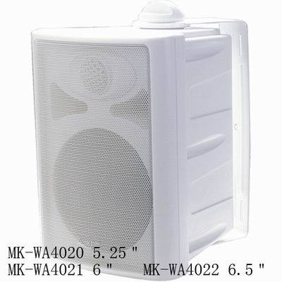 PA Audio (MK-WA4022)