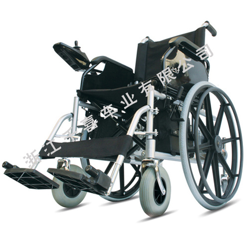 Motorized Wheelchair (XFG-102FL)