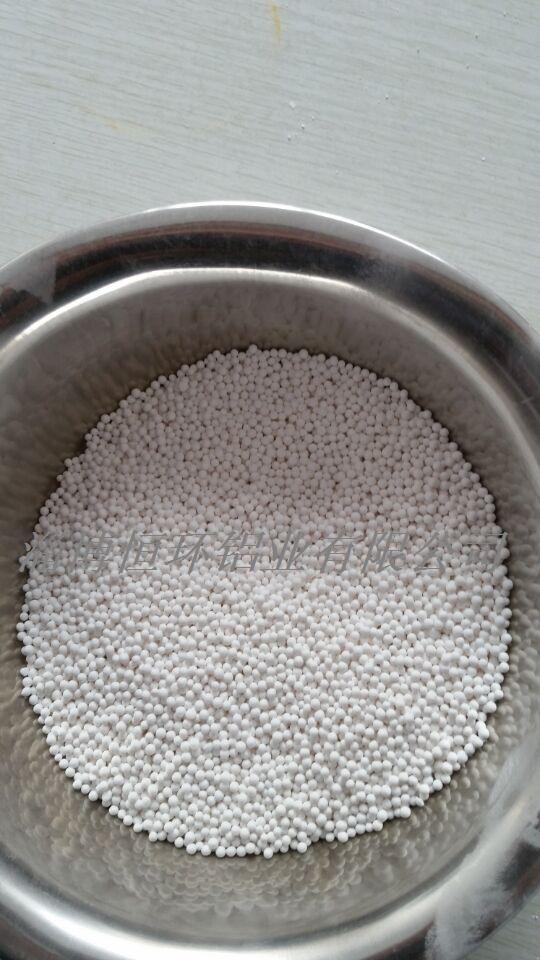 Activated Alumina Ball for Catalyst Carrier