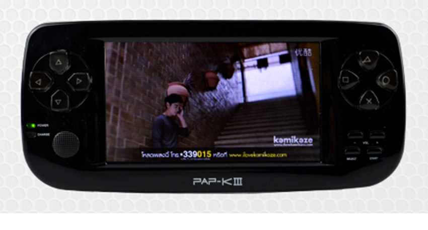 Top Quality 4.3 Inch Video Console Games with 3D Games Pap-Kiii