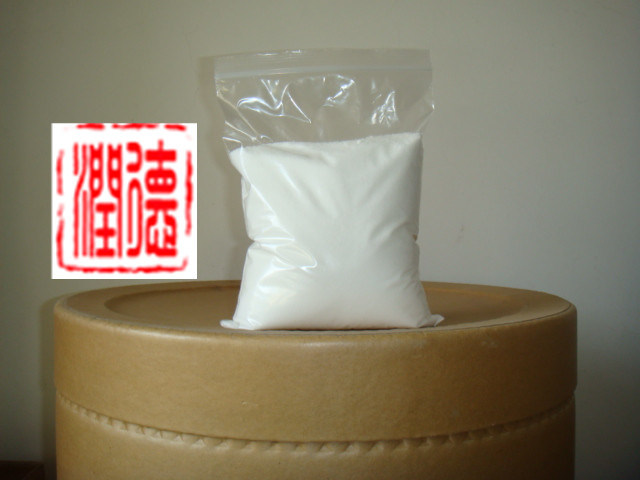 High Quality Multifunctional Food Additive Inositol