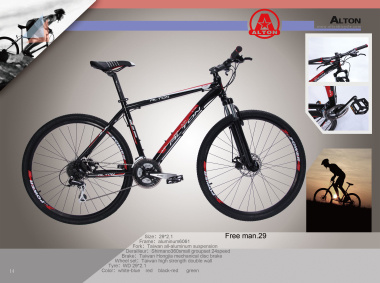 26 Size Mountain Bicycles From China