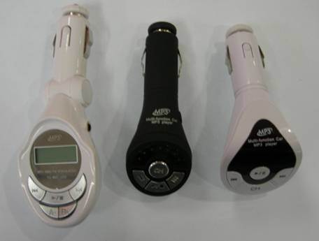 MP3 Player (SC-03)