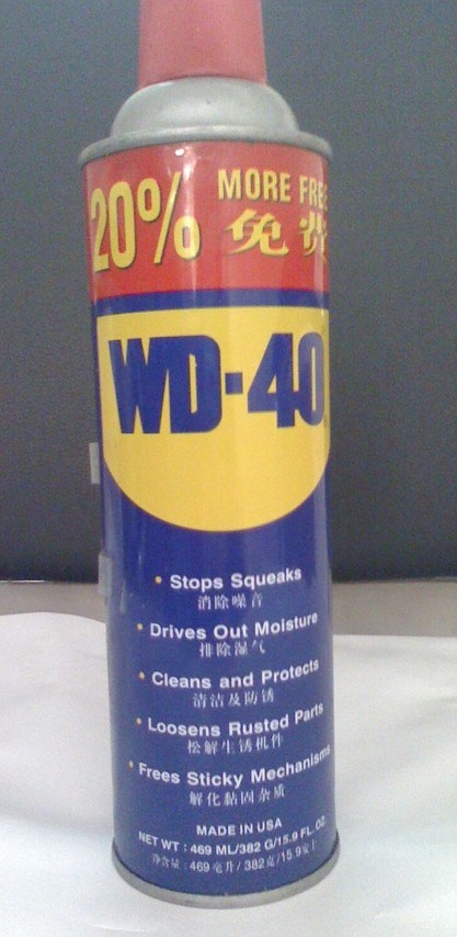 Lanqiong Hot Product Anti Rust Spray Lubricant (WD-40) 550ml