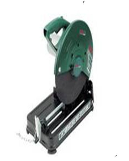 Marble Cutter (EJ-73355M)