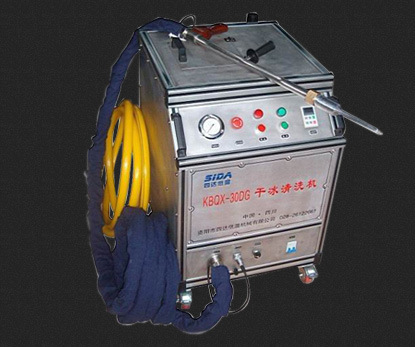 Dry Ice Cleaning Machine (KBQX-30)