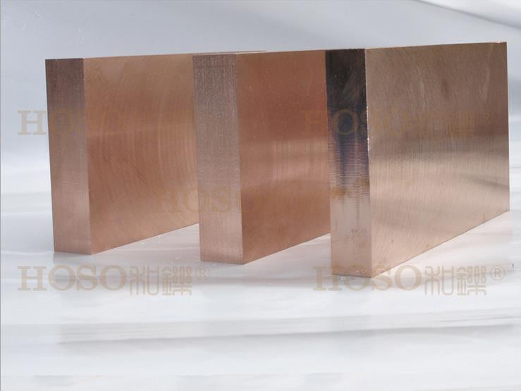 W70 Tungsten Copper Plate, Copper Tungsten Plate, 25X100X200mm, 5W3 Tungsten Copper Alloy Electrode (elkonite)