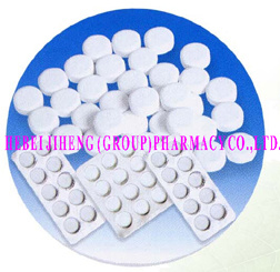 Paracetamol Tablet 100mg/125mg/250mg/500mg