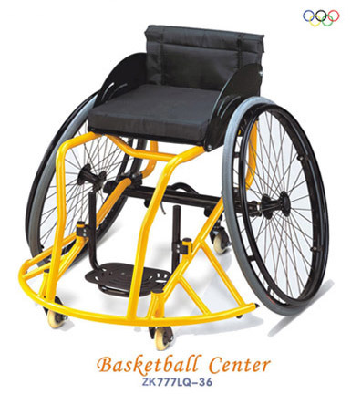 Sport Basketball Wheelchair (ZK777LQ-36 Center)