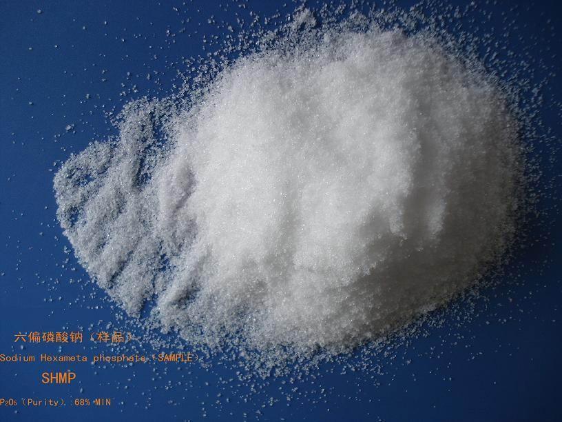 Sodium Tripolyphosphate for Textile Industry