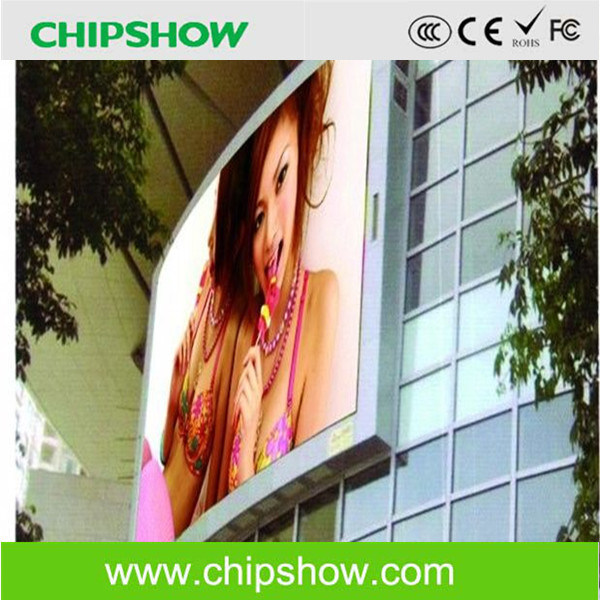 Chipshow P31.25 Full Color Outdoor Advertising LED Display
