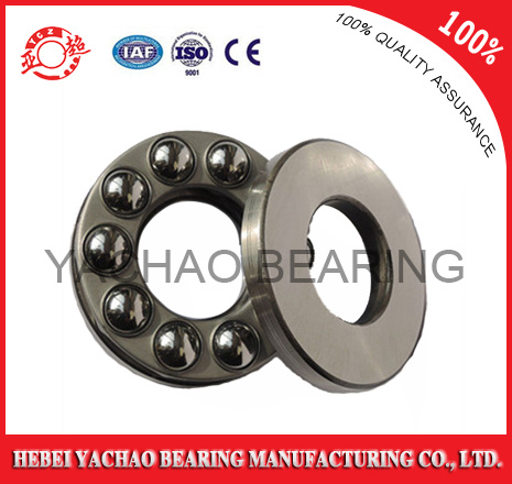 Thrust Ball Bearing (51416) for Your Inquiry
