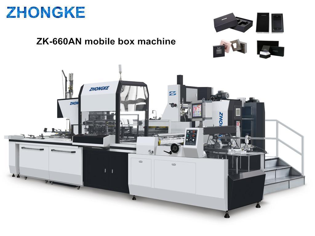 Completely Automatic Rigid Set-up Box Making Machinery (ZK 660A)
