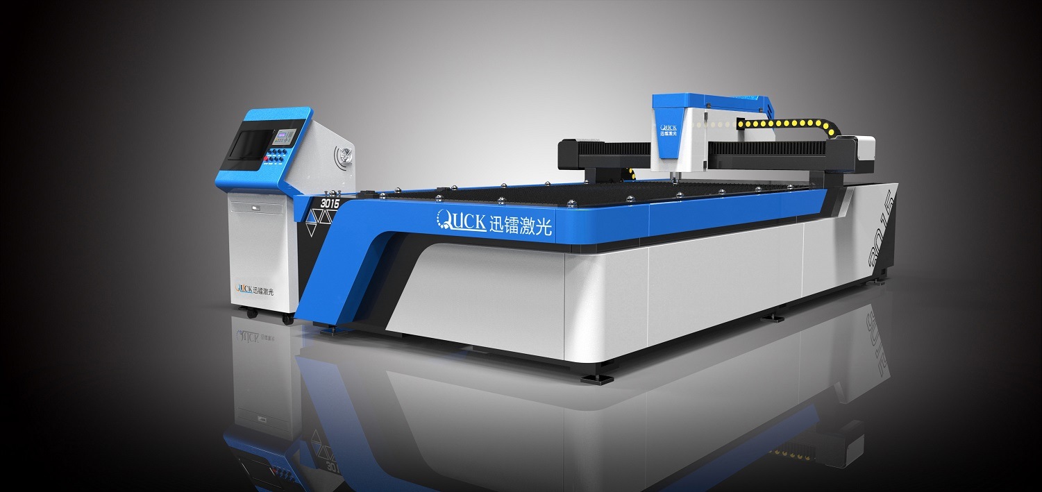 YAG Laser Cutting Machines