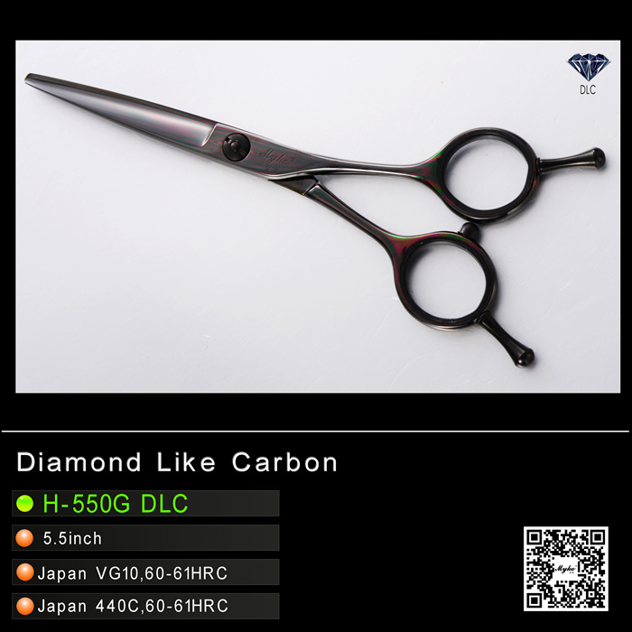 2014 Diamond-Like Carbon Hairdressing Scissors (H-550G)