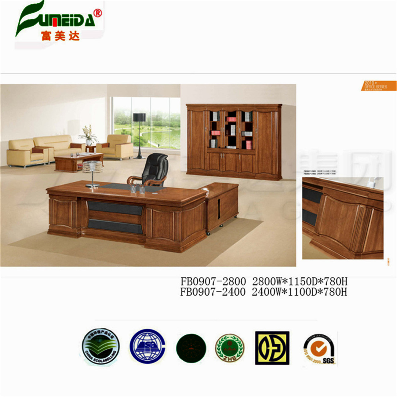 MDF High End Woode Veneer Office Table