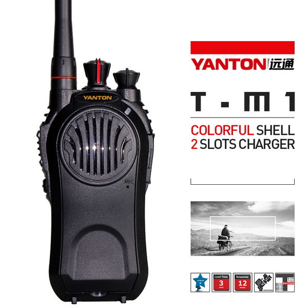 Long Distance Talking Handheld Radio (YANTON T-M1)