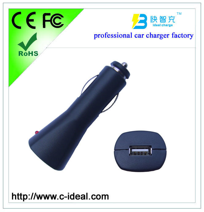 2 USB Car Charger