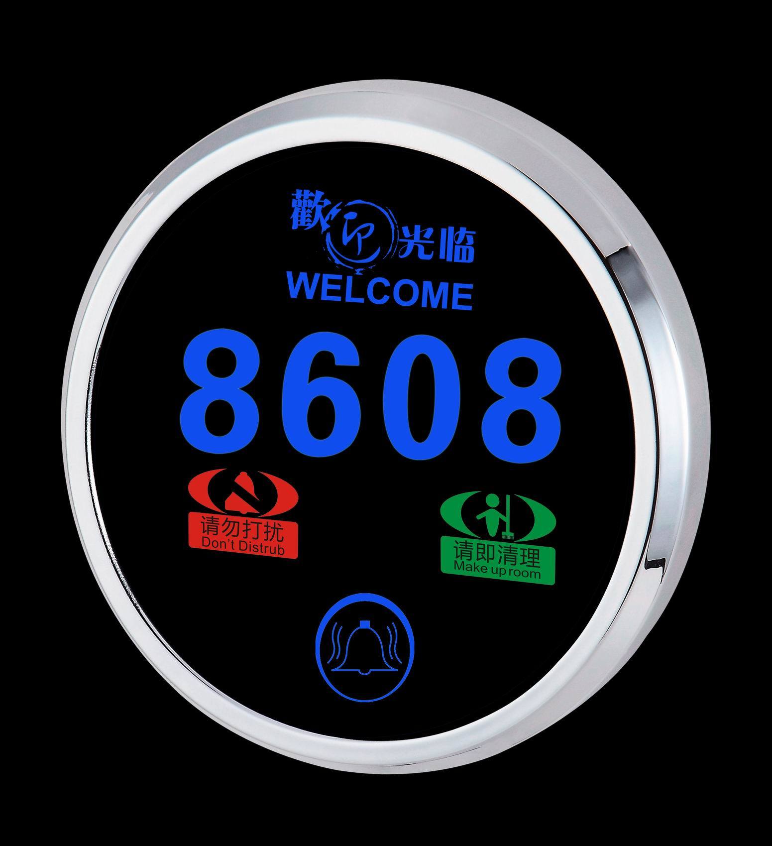 Electronic Hotel Doorplatetouch Doorbell Switch with LED Room Number Display