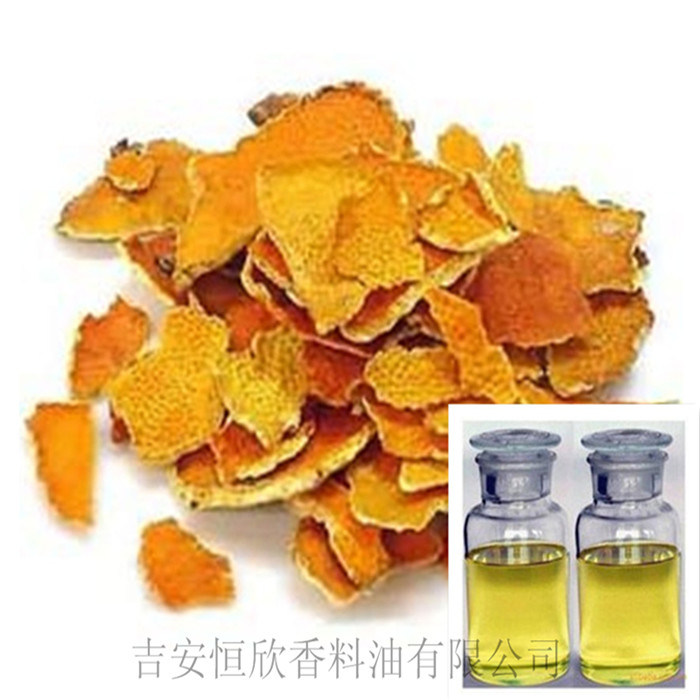 100% Pure Natural Tangerine Peel Oil