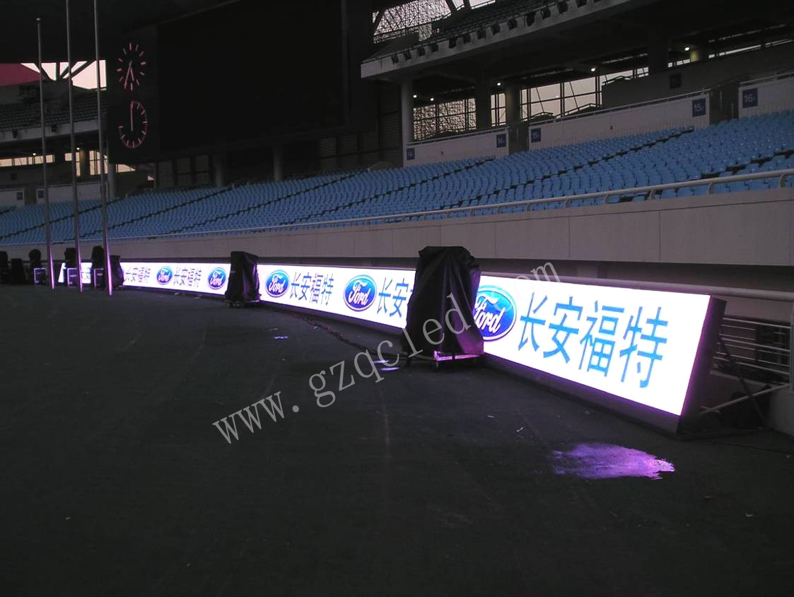 Sports Stadium LED Display Screen