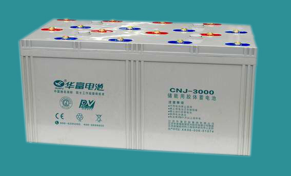 2V3000ah Storage Solar Gel Battery