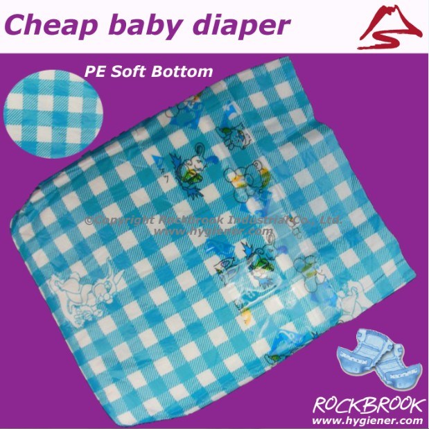 B Grade Baby Diapers