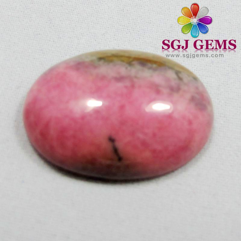 Gemstone Cab-Rhodonite Calibrated Oval Cabochons