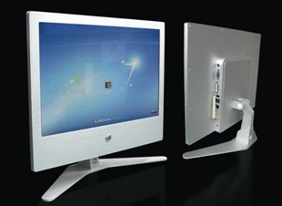 PC All in One (Qh1710)