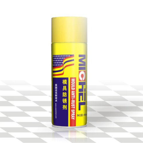 Anti Rust Lubricant Spray for Mould