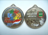 Enamel Coins Medals