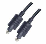 Optical Fiber Cable (SP1001035)