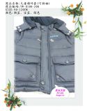 Boy Coat (YW-H100-208)