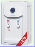 Water Dispenser (STR-51)