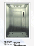 Passenger Elevators (S2)