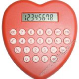 Gift Calculator (K8206)