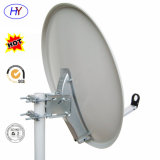 Ku Band 45cm Satellite Dish Antenna